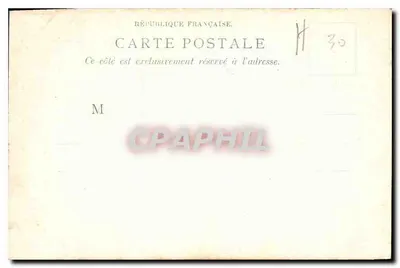 Nîmes — Kolumna Diany — Maison Universelle, Nîmes — Rewers