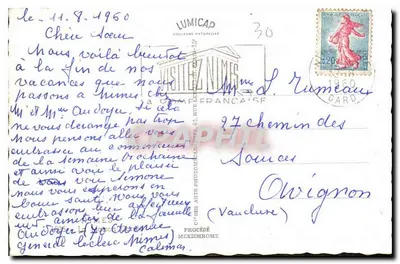 Temple de la sagesse — Lyon — Lumicap — Rewers