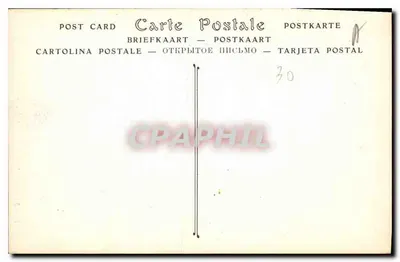 Nîmes — Świątynia Diany, wejście — ND Phol — Rewers