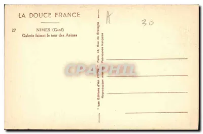 Galeryjka otaczająca Arény — Nîmes (Gard) — Wydawnictwo Art Vivon — Rewers