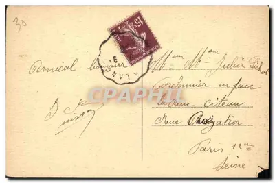 Nîmes – Les Arènes, widok z zewnątrz – A.R. — Rewers