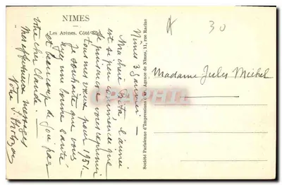Les Arènes de Nîmes — widok z zewnątrz — Société Parthénonne d’Impressions d’Art — Rewers