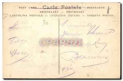 Nîmes — Widok na Areny (szczegół), górne trybuny — ND Phot. — Rewers