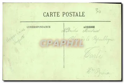 Nîmes — Dom Kwadratowy — LL. nr 41 — Rewers