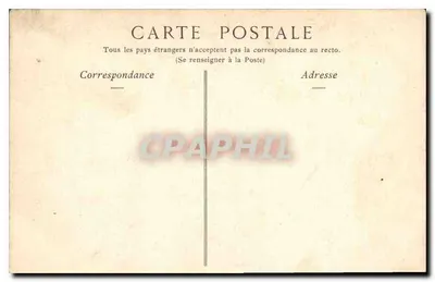 Nîmes — Widok wewnętrzny Areny — Collections ND Phot — Rewers
