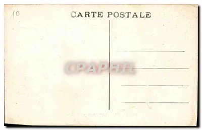 Place Daudet — Nîmes — figura centralna i hotel Midi — Rewers