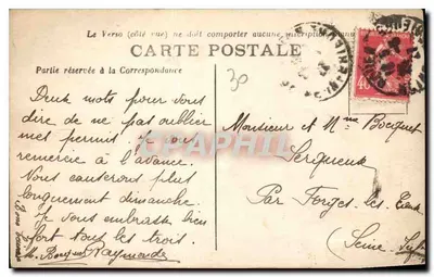 Nîmes — Dom Kwadratowy — A.R. n°15 — Rewers