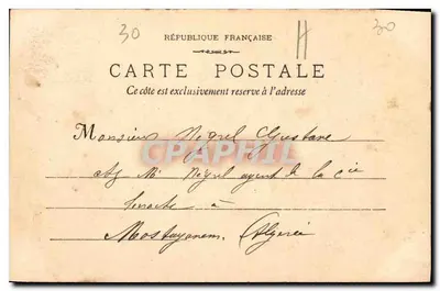 Nîmes - L'Esplanade (Widok ogólny) — Phototyp. E. Lacour — Marsylia, n°1180 — Rewers