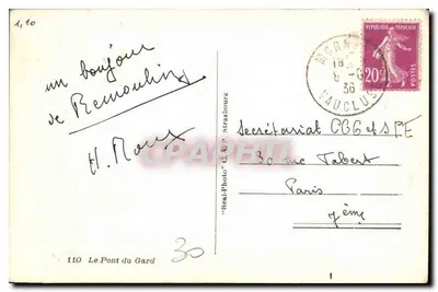 Most Gard — widok z lotu — 'Real-Photo' Strasbourg n°110 — Rewers