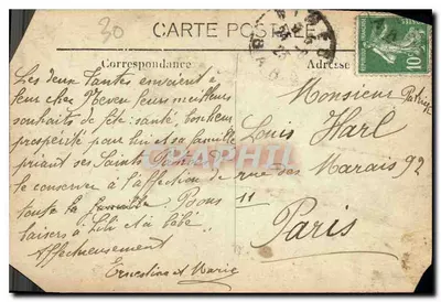 Nîmes — Pałac Sądowy — A.R. nr 11 — Rewers