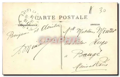 Nîmes - La Maison Carrée — wydawca nieznany, numer serii 7 — Rewers