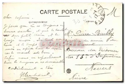 Nîmes — Giardino della Fontaine — A.R. n°5 — Verso