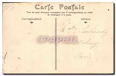 NIMES — La Maison Carrée — Onbekende uitgever, serie-nummer 4 — Achterkant