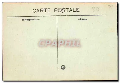 NIMES — La Maison Carrée — A.R. — Rewers
