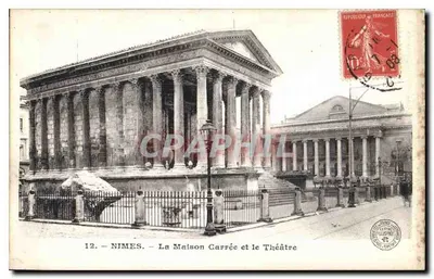 Nîmes — Jardins de la Fontaine — Bany Romanes — n° 11 — Rewers