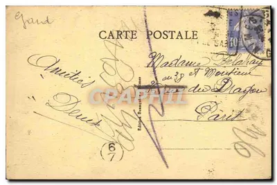 Nîmes (Gard) — Fontanna — Źródło — Wydawnictwo Benoquière Nîmes, nr 9 — Rewers