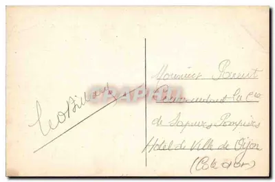 Nîmes — Areny, widok z zewnątrz (Strona Zachodnia) — A.J. — Rewers