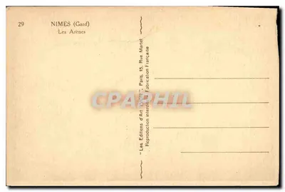 Nîmes (Gard) — Areny — Wydawnictwo Sztuki 'VON' Paryż — Rewers