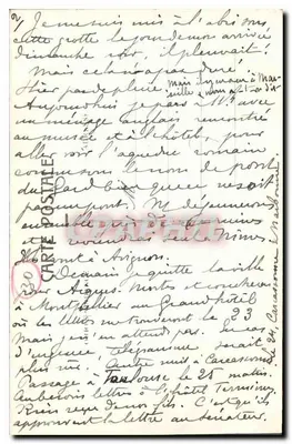Nîmes - Ogród Fontaine, wnętrze jaskini A.R. — Rewers