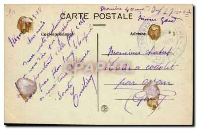 Nîmes — Katedra św. Baudyla — A.R. n°86 — Rewers