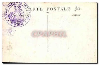Nîmes — Ogród Fontaine (Kąt Baniek Rzymskich) — wydawca nieznany, numer serii 70 — Rewers
