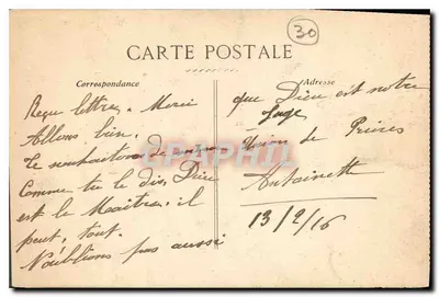 Nîmes - La Maison Carrée — wydawca Moutet et Roure, n°34 — Rewers