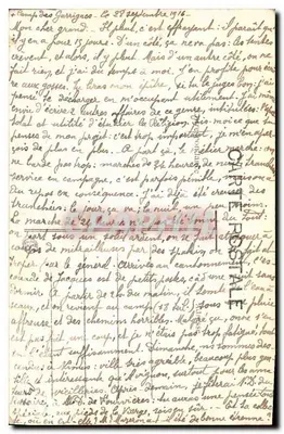 Nîmes — Jardin de la Fontaine, ogólny widok — A.R. — Rewers
