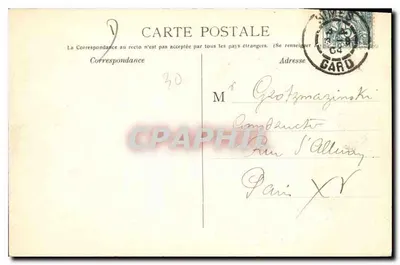 Nîmes — Les Arènes — widok z Boulevarda Victor Hugo — Maçon Universelle & Nowe Galerie Nîmes — Rewers