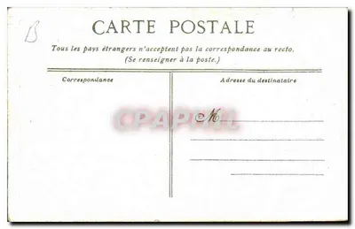 Chenitilly — Schody zamkowe — wydawca nieodczytalny, numer serii 12 — Rewers