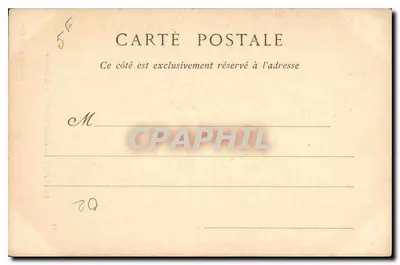 Beauvais — Duży portal katedry — Collections ND.Photo. — Rewers