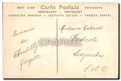 Zamek Chantilly — Façada północna — ND Pbot. — Rewers