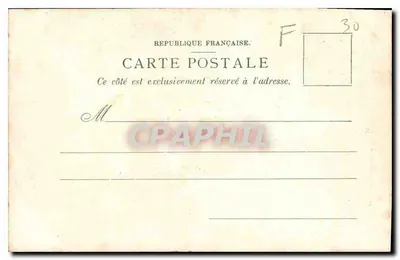 Nîmes — Saint-Paul — Maison Universelle, Nouvelles Galeries, Nîmes — Rewers