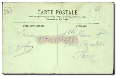 PierreFonds — Colonnata della Corte d'onore — LL. n°48 — Verso