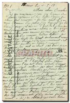 NIMES — Les Arènes, widok z wnętrza — A.R. — Rewers