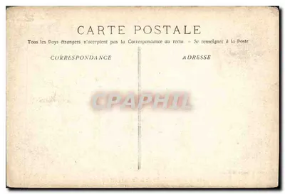 Nîmes - Ogród źródła (Motyw główny) — Fototypia E. Lacour Marsylia, nr 2344 — Rewers