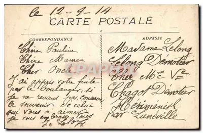 NÎMES - Il Giardino della Fontaine e i Bagni Romani. L* — Verso