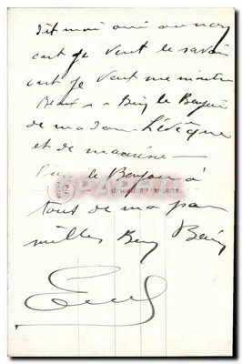 Amor — Poema de Amor — PC Paris 1148 — Verso