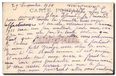 Mulher segurando uma criança — diante de uma porta — datada 29 de dezembro de 1910 — Augustiné — Verso