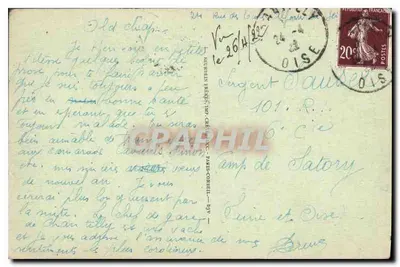 Zamek w Chantilly — Widok z ogrodu angielskiego — Wydawca: Négrin Frères, n° 248 — Rewers