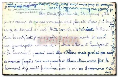Compiègne — Nowy Most — 153 — Rewers
