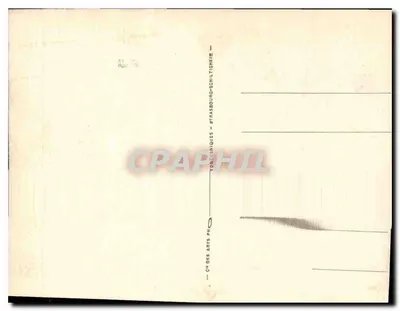 Castello di Chantilly — Rampe delle scale d'onore — LL. — Verso