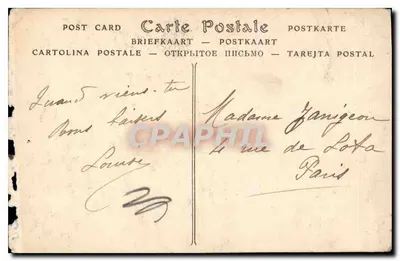 Zamek w Chantilly — Ogólny widok — ND. Fot. — Rewers