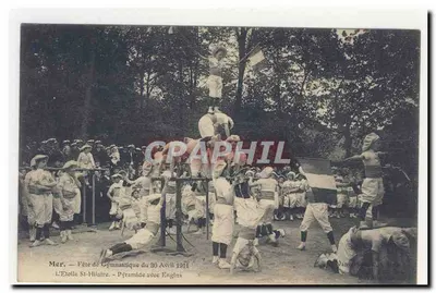 메르 — 1911년 4월 30일 기념 체조 축제 — 생 힐레르의 별 — 기구와 함께한 피라미드