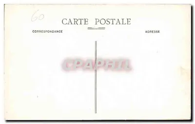 Beauvais - Katedra - Szczegół portali - Portal południowy — Rewers