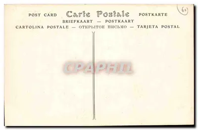 Beauvais — Widok na katedrę, z kościoła św. Etienne — ND. Fot. — Rewers