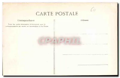 Zamek w Chantilly — Brama Honorowa — E. L. D. — Rewers