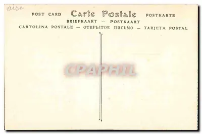 Beaulvais — Portal Pałacu Sądowego — NB Fot — Rewers