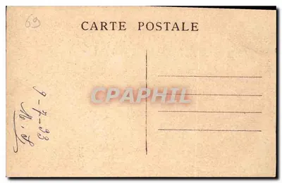 Lyon — Bazylika NMP Fourvière — Pani Matki Ołtarza — Rewers