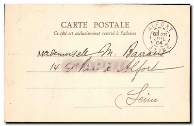 Schloss Chantilly — Appartements des Corde - Vorzimmer — S.E. Paris — Rückseite