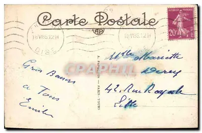 Castillo de CHANTILLY - La Puerta Saint-Denis y las Cuadras - A.P. — Reverso